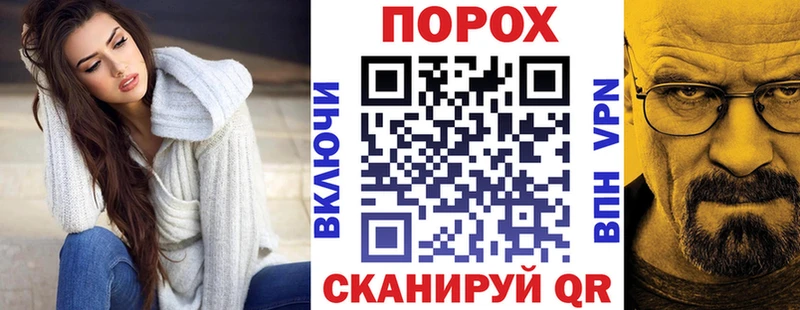 АМФЕТАМИН 98% Канск