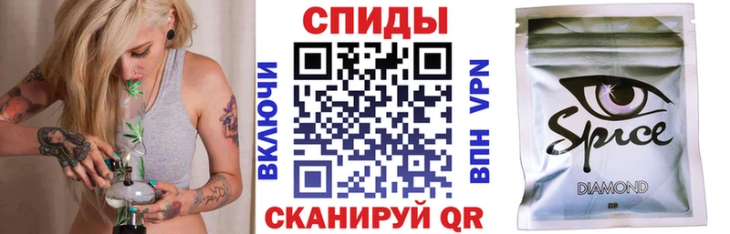 где купить наркоту  Канск  БУТИРАТ бутандиол 