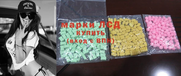 наркотики Майский