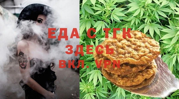 меф Магадан