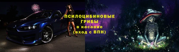 меф Магадан
