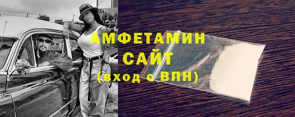 гидропоника Аксай