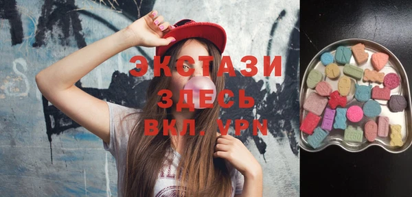 меф Магадан