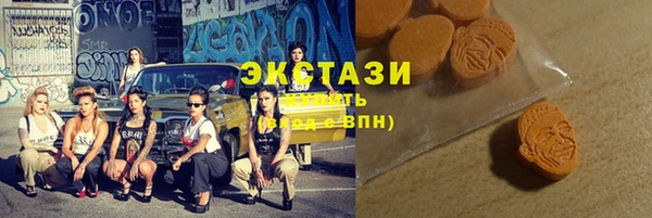 наркотики Майский