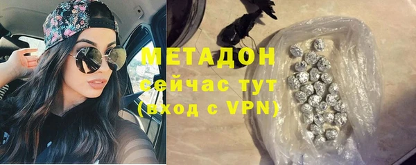 хмурый Алагир
