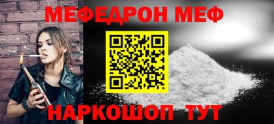 каннабис Дубна