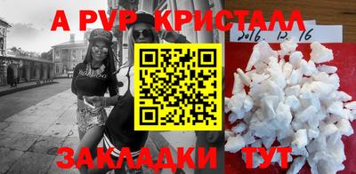 каннабис Дубна