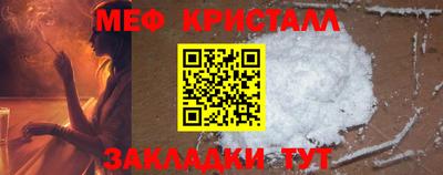 каннабис Дубна