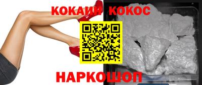 каннабис Дубна