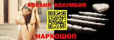 каннабис Дубна