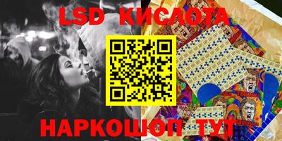 мефедрон VHQ Донской