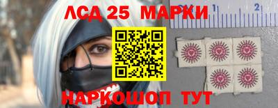 прущий лед Абакан