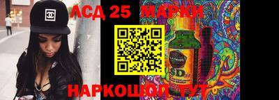 ECSTASY Донецк