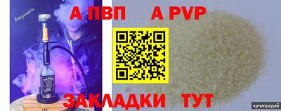 ECSTASY Донецк
