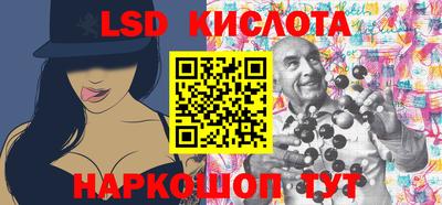 каннабис Дубна