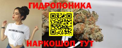 кокаин премиум Азнакаево