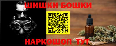 кокаин премиум Азнакаево