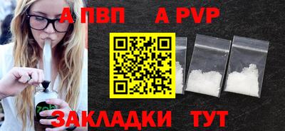 ECSTASY Донецк