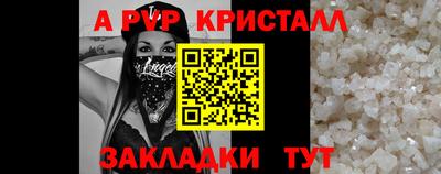 ECSTASY Донецк