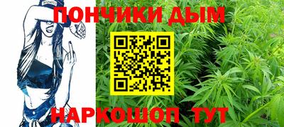 мефедрон VHQ Донской