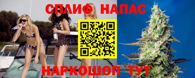 кокаин премиум Азнакаево