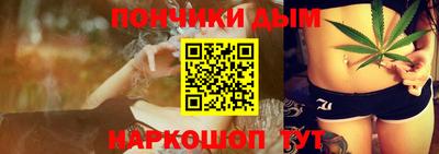 ECSTASY Донецк