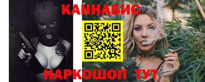 мефедрон VHQ Донской