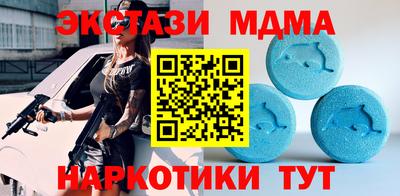 кокаин премиум Азнакаево