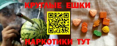 ECSTASY Донецк