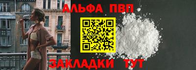 ECSTASY Донецк