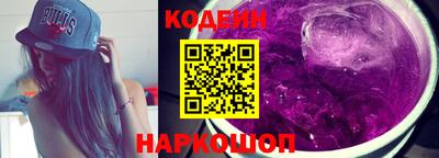 ECSTASY Донецк