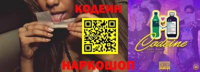 ECSTASY Донецк