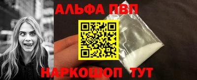 каннабис Дубна