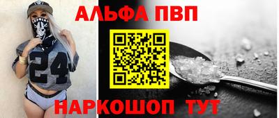 кокаин премиум Азнакаево