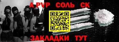 кокаин премиум Азнакаево