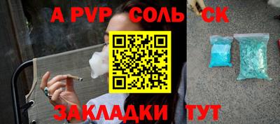 кокаин премиум Азнакаево