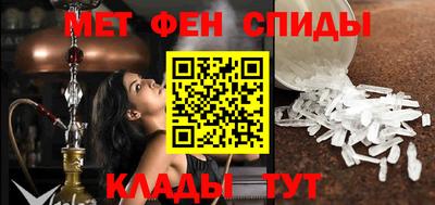 мефедрон VHQ Донской