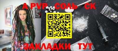 ECSTASY Донецк