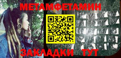 каннабис Дубна