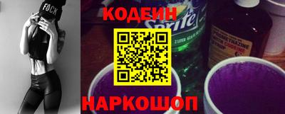 каннабис Дубна
