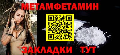 каннабис Дубна