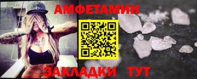 кокаин премиум Азнакаево