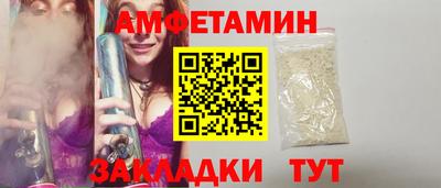 мефедрон VHQ Донской