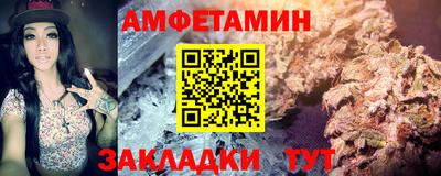каннабис Дубна
