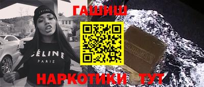 мефедрон VHQ Донской