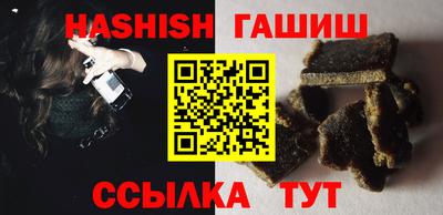 мефедрон VHQ Донской