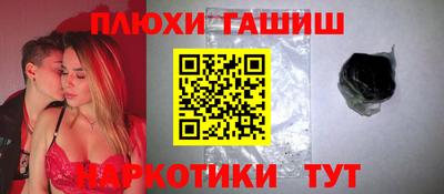 ECSTASY Донецк
