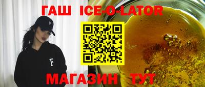 кокаин премиум Азнакаево