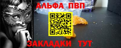 ECSTASY Донецк