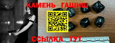 кокаин премиум Азнакаево